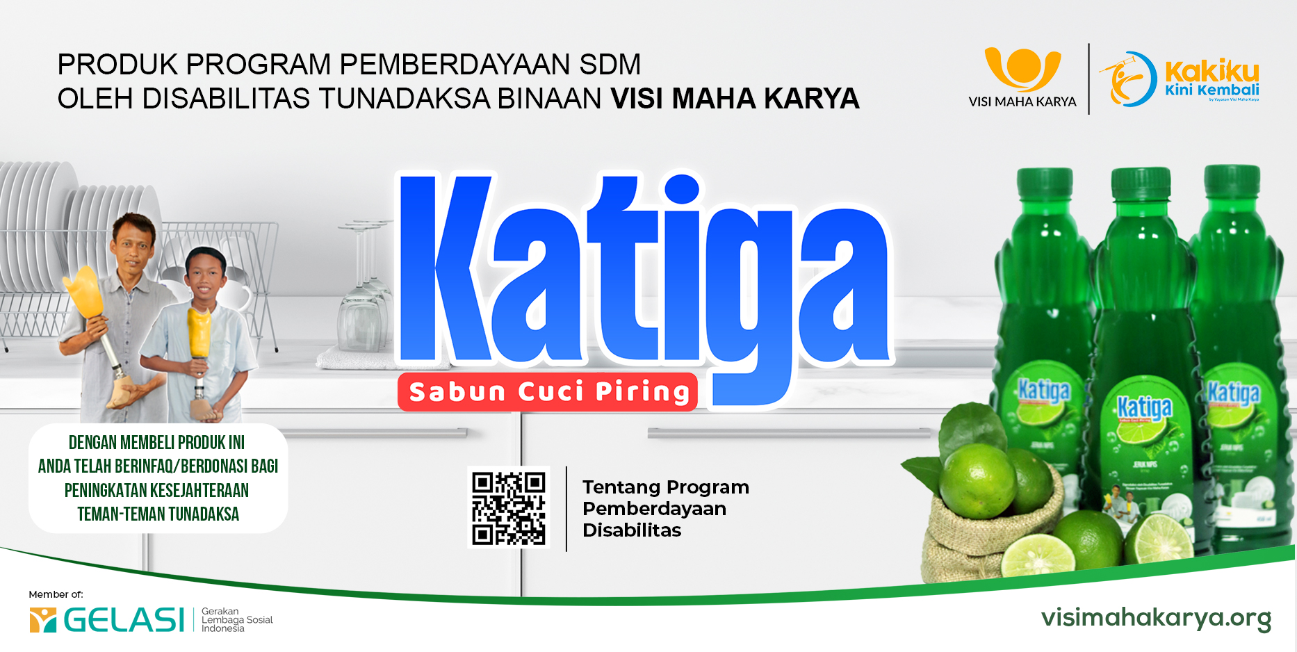 webbanner_KATIGA-1866x938